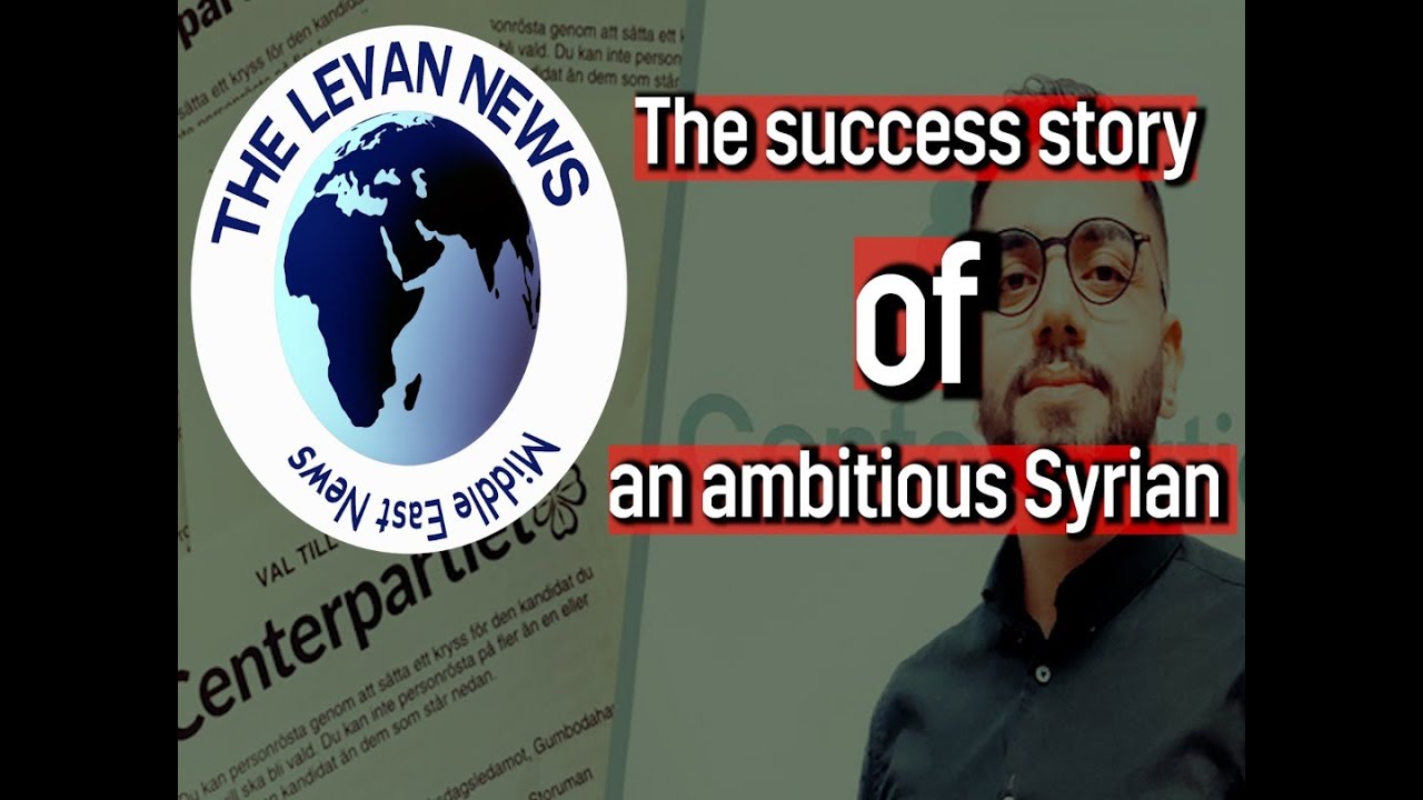 The success story of an ambitious Syrian
