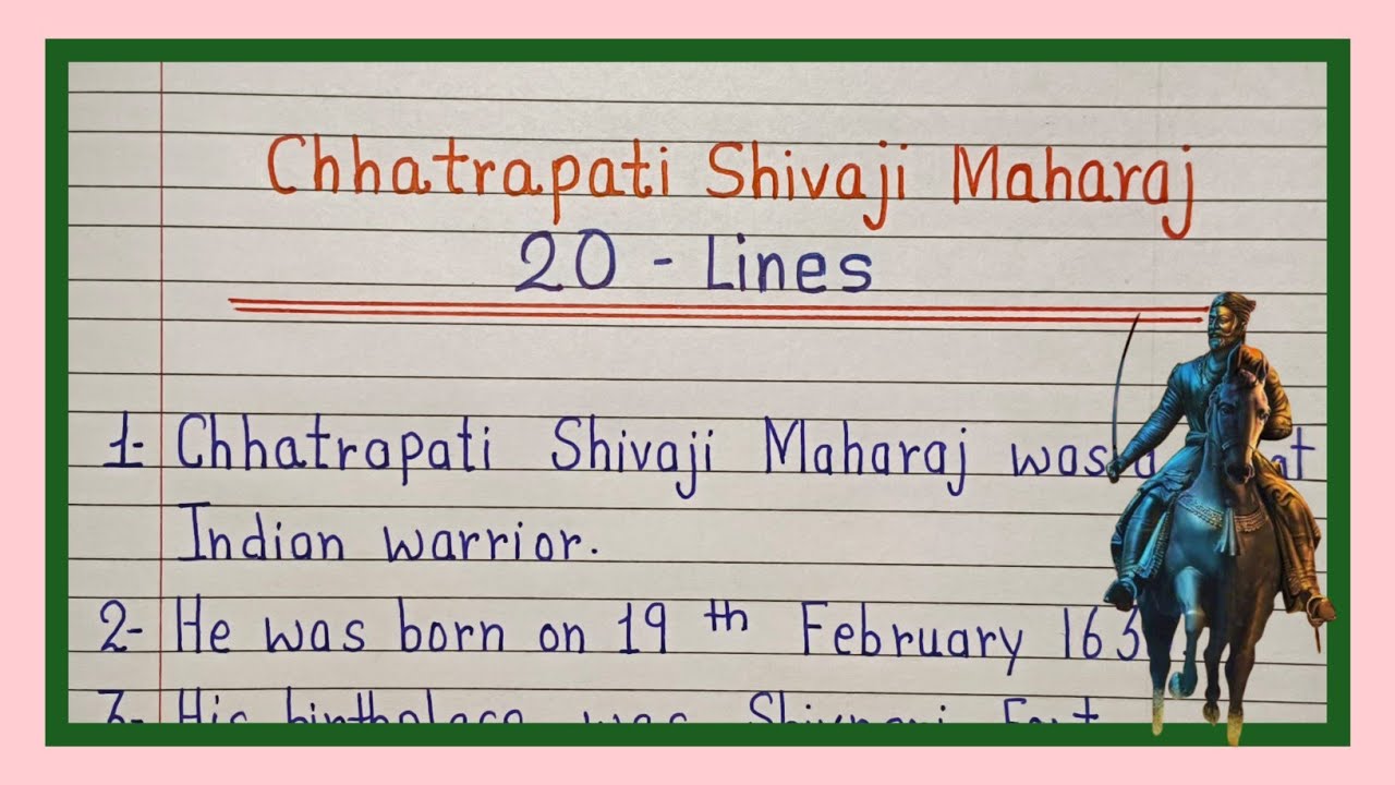 20 lines essay on Chhatrapati Shivaji Maharaj | essay on chhatrapati shivaji maharaj in English | 