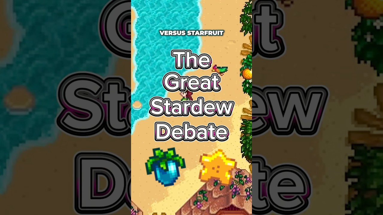 Что лучше: Древний фрукт или Звездный фрукт? #stardewvalley