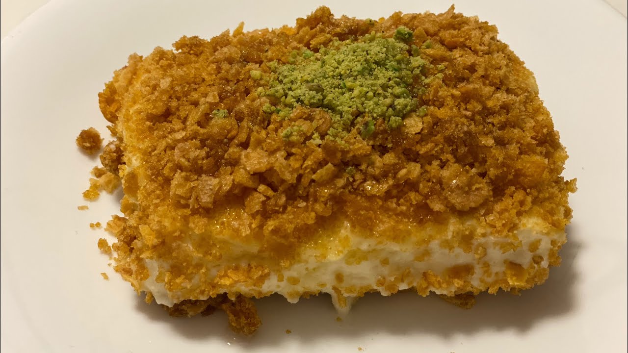 Cornflakes KUNAFA/ KUNAFEH/كنافة الكورن فليكس