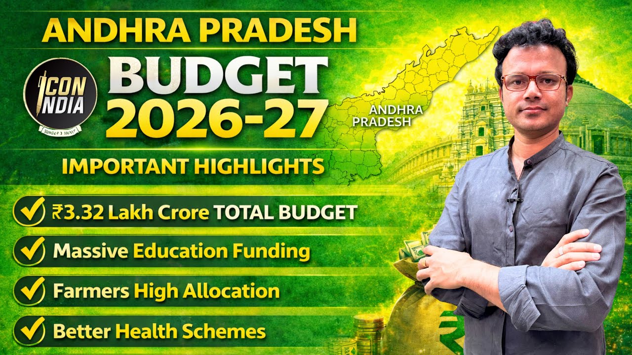 AP Budget 2026-27 Full Explanation Telugu | Andhra Pradesh Budget for APPSC & Police Exams