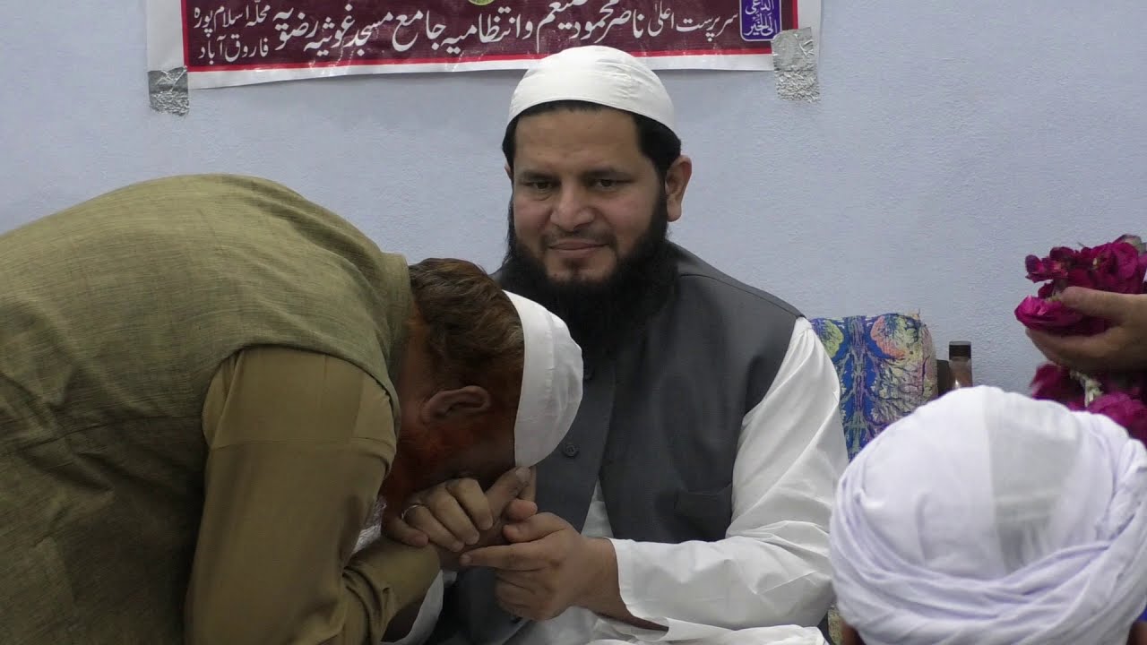 Allama Muhammad Umar zaman Siddiqui Bayan 2021 || Zire Sadarat Peer Syed Zeeshan ul Mujtaba Sahib
