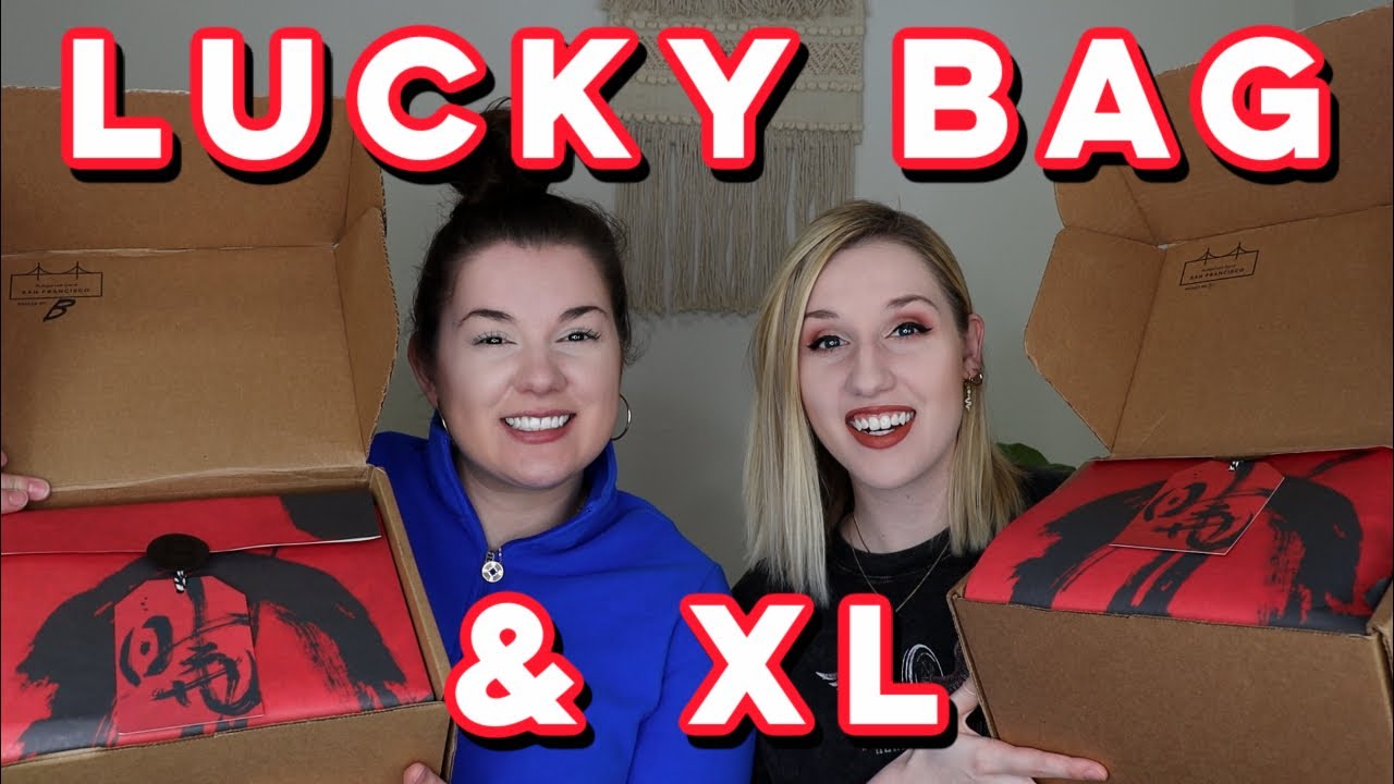 Наборы Beautylish Lucky Bag и Lucky Bag XL 2021
