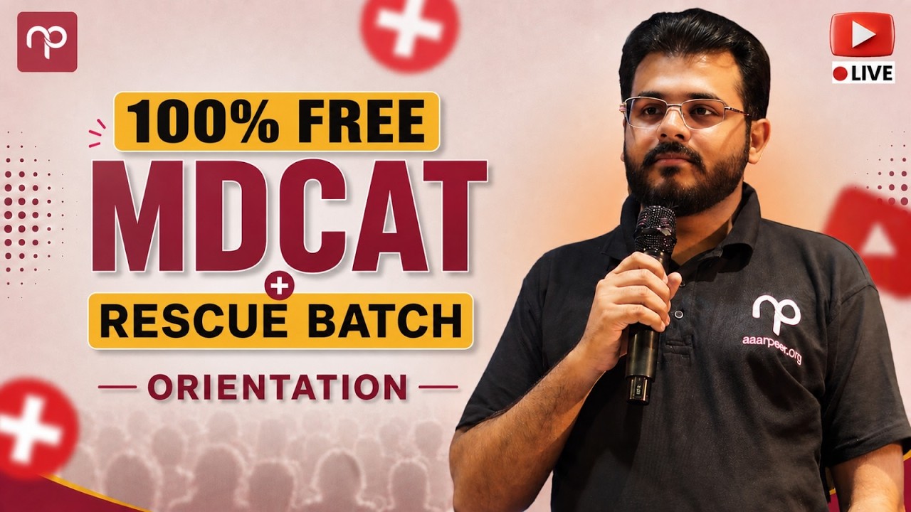 MDCAT Resuce batch Orientation 2026 | Last Plan