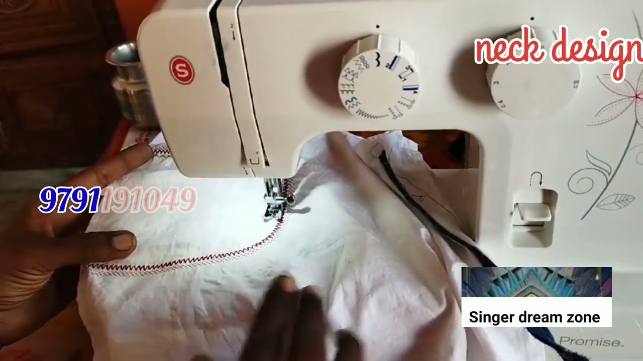 singer1412