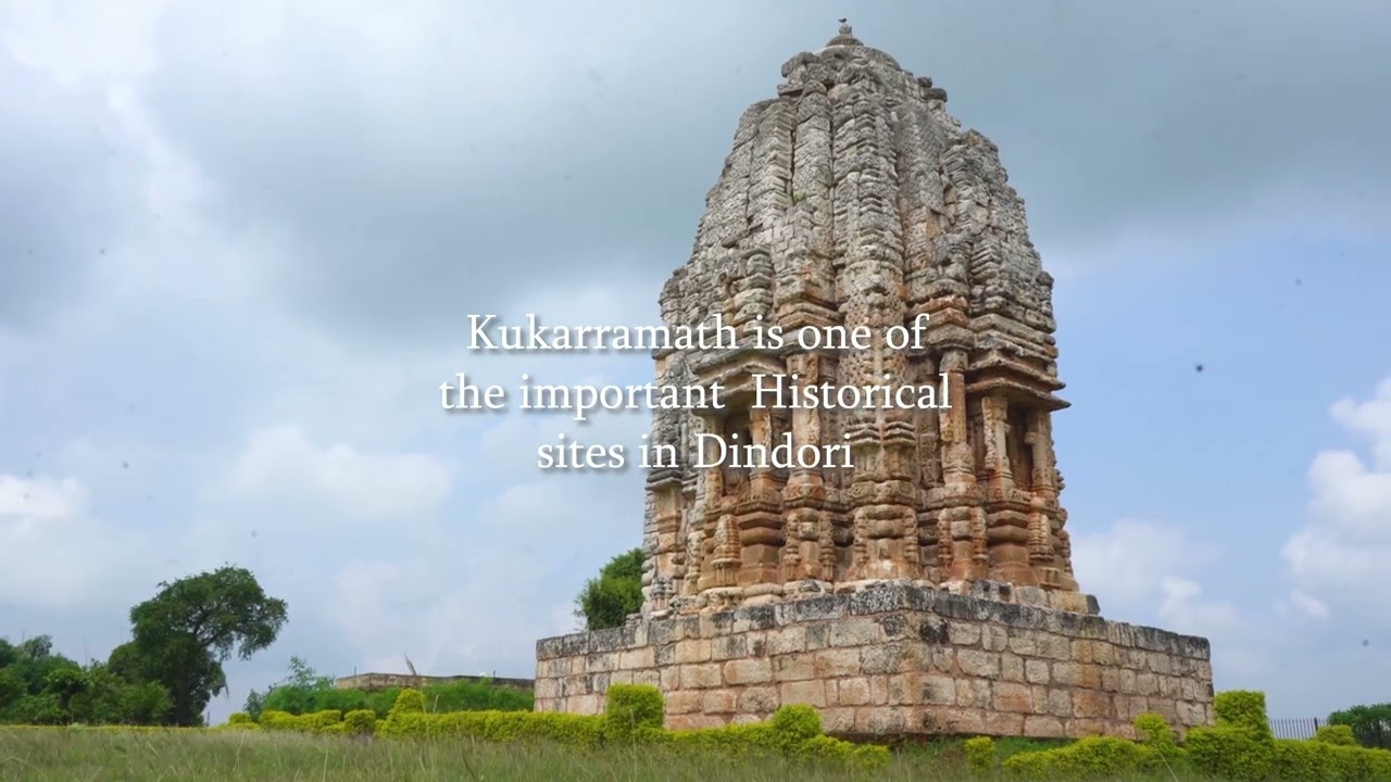 Hrunmukteshwar Temple  in Dindori, Madhya Pradesh | Heritage of MP | Must Visit Places in India.