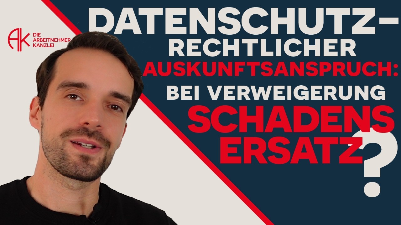 DSGVO: Kann ich Schadensersatz verlangen, wenn der Arbeitgeber Auskunft verweigert? #datenschutz