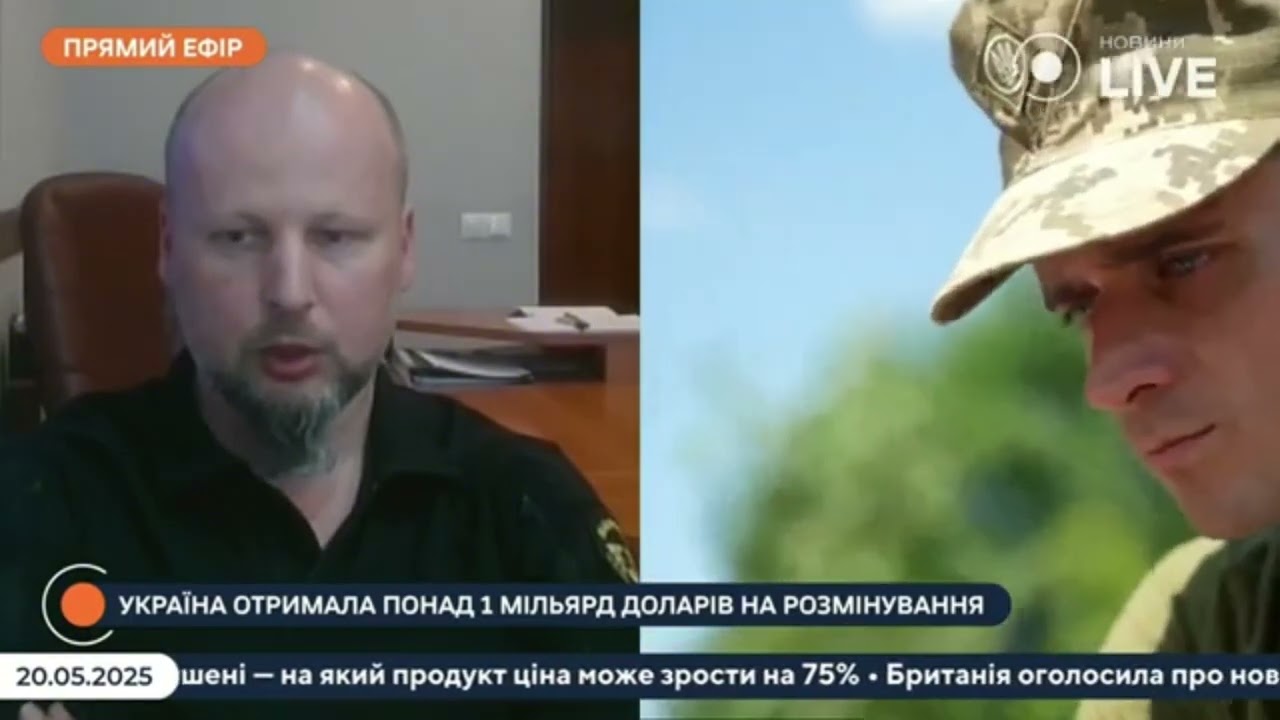 Розмінування в Україні: динаміка, виклики та роль держави