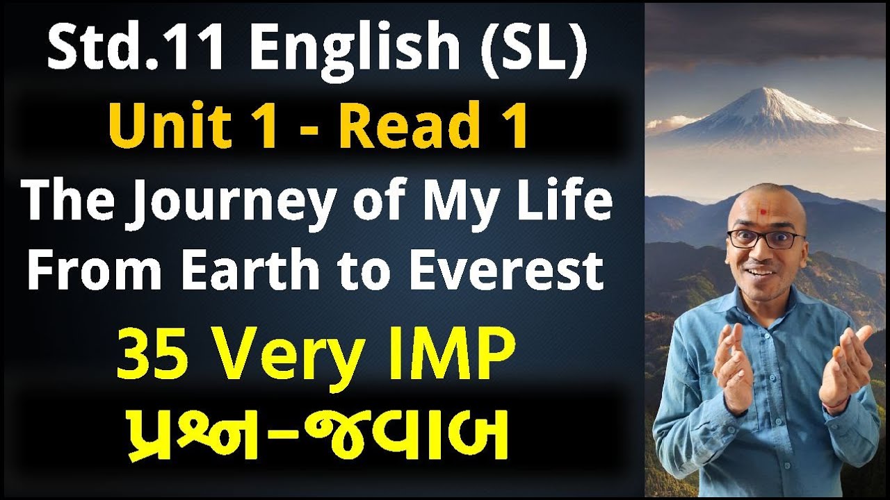 Std.11 | Unit 1 Read 1 IMP Question Answer | The Journey of My Life From Earth | Harsh Barasiya