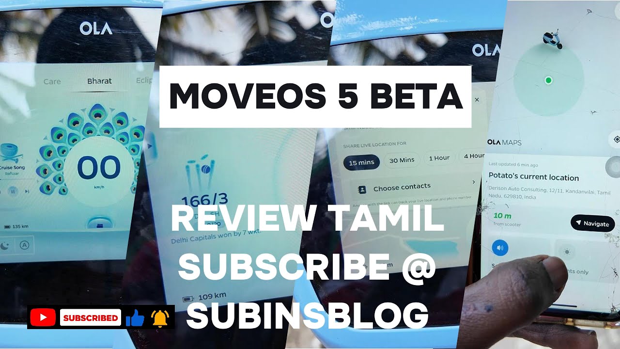 MOVEOS5 Beta OTA Software Update Review in Tamil | Ola Electric Bike Update 