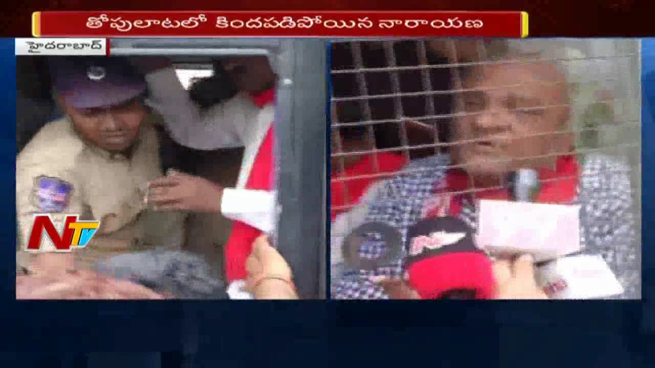 Police Takes CPI Leader Narayana Into Custody over Protest Against GST || NTV