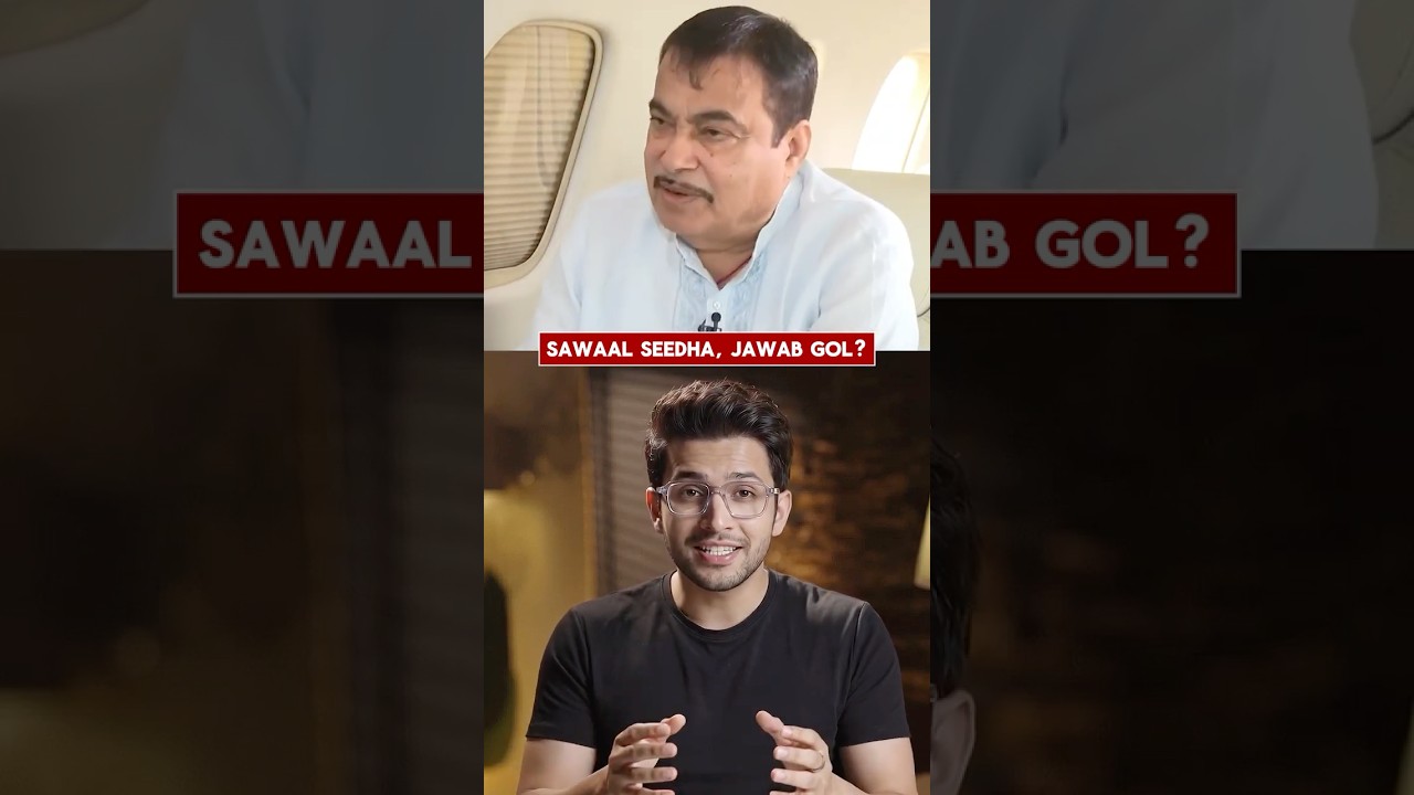 The Gadkari Interview Everyone Is Talking About
