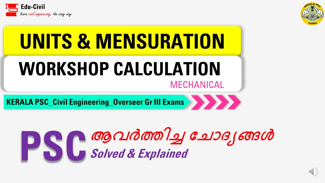 Units & Mensuration/Workshop calculation questions II KERALA PSC || CIVIL ENGINEERING