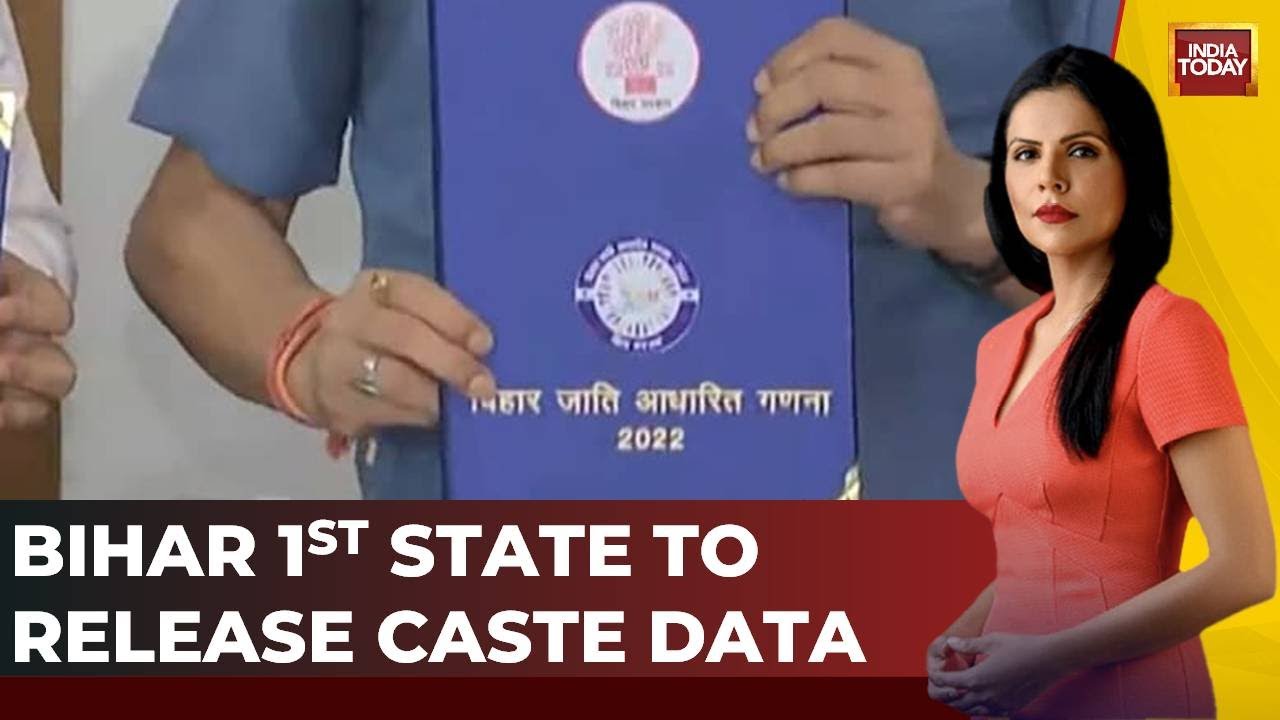 Bihar's Caste-Based Survey Results Out: Decoding It And Political Implications | DEBATE