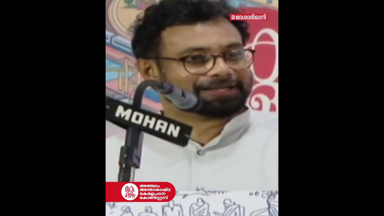ട്രംപിനോട് ചോദ്യമെങ്കിലുംഉയരുന്നുണ്ട്; ഇവിടെയോ ബിജെപിക്ക് മുന്നിൽവണങ്ങി നിൽക്കുന്ന മാധ്യമ രംഗം