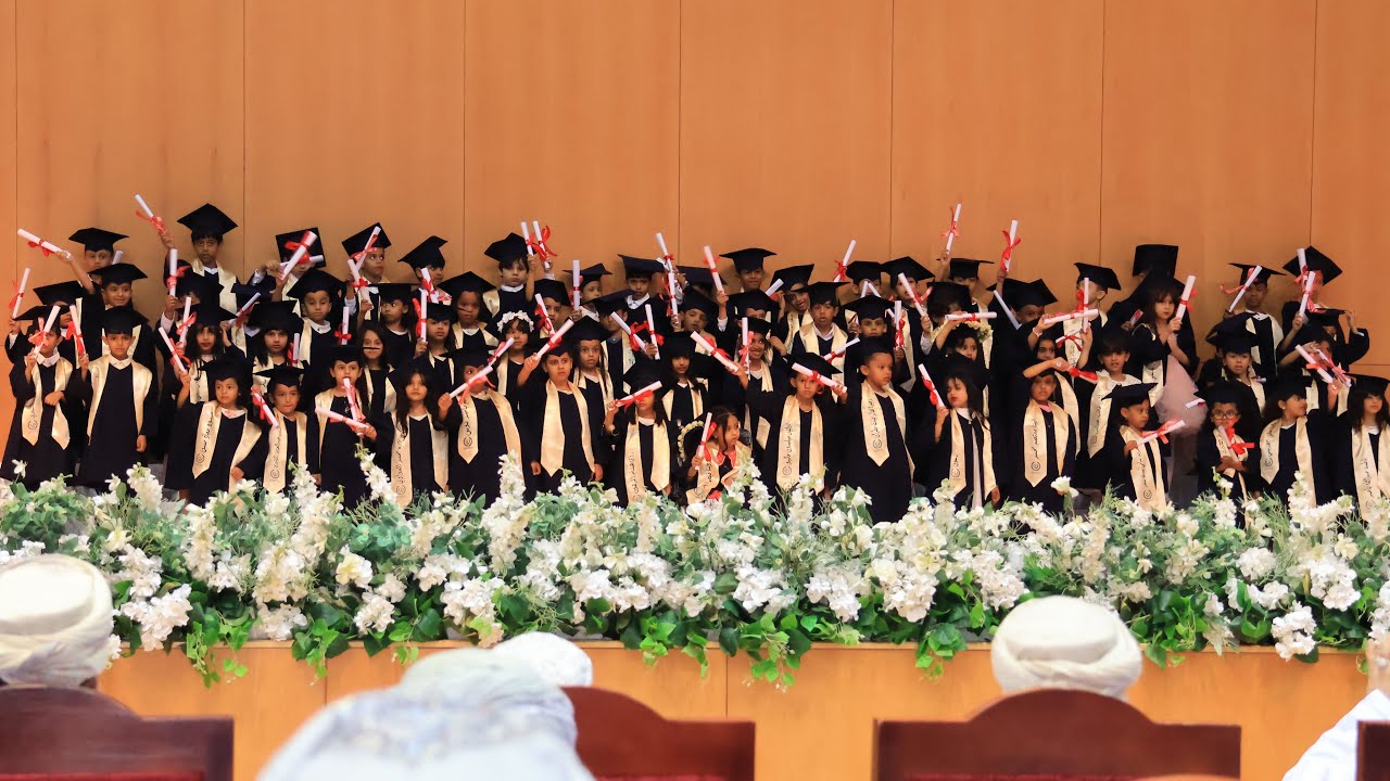 حفل مدرسة الأنوار الحديثة الخاصة بصلالة 2025