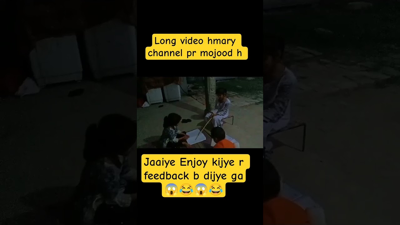 familyvlog #pakistanivlog #family funny vlog#trendingvideo viral video#trending #viral