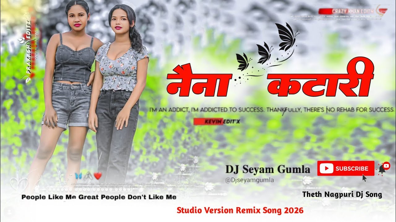 Naina Katari || Viral❤️ New Nagpuri Dj Song 2026 Singer Arjun & Cninta Devi Dj Seyam Gumla 