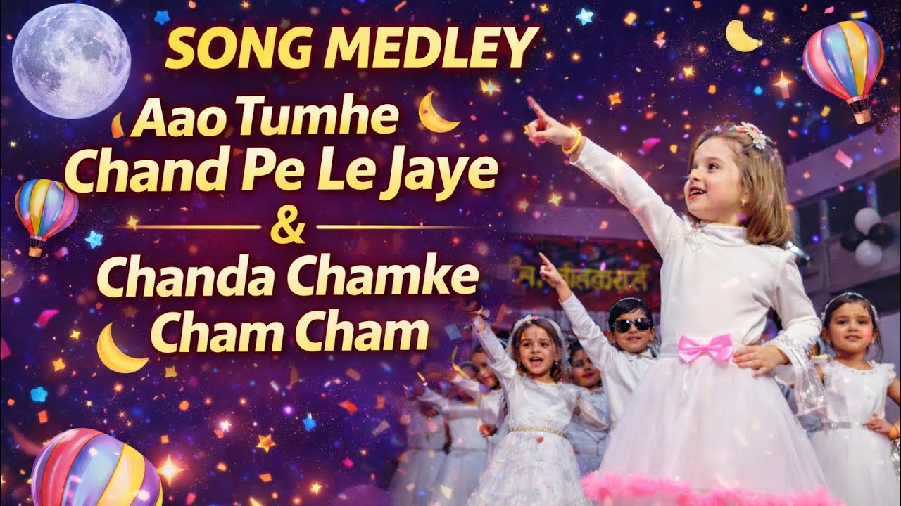 Aao Tumhe Chand Pe Le Jaye ✨ | Chanda Chamke Cham Cham | Kids Dance Performance