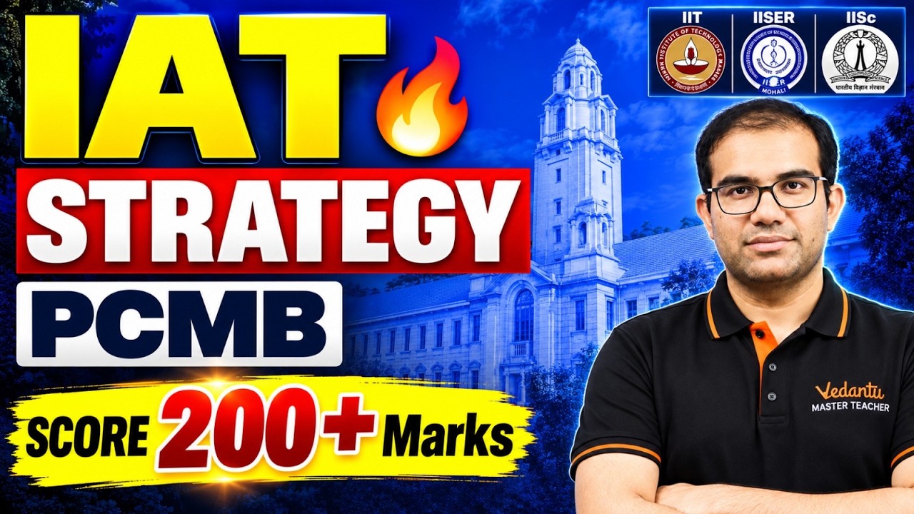 How to Score 200+ in IAT 2027? | Complete PCMB Strategy | Vinay Shur Sir