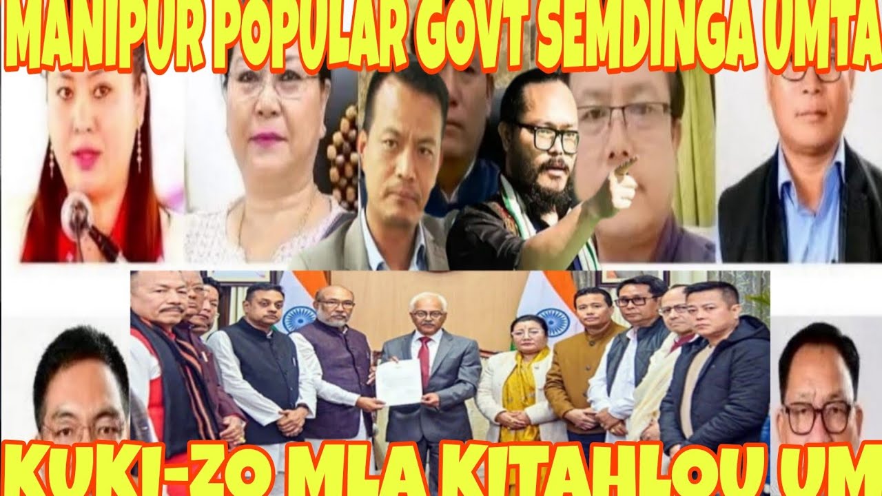 NAM MIPI THU CHEDI HAM || CENTRE MANIPUR BJP THU A CHIDEM