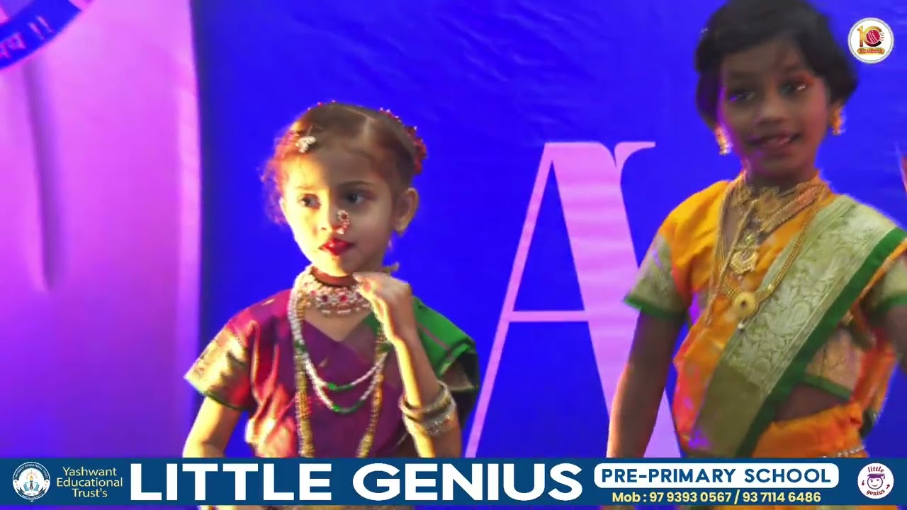 MARATHI OLD NE SONG DANCE LITTLE GENIUS - YASHWANT EDUCATIONAL TRUST'S | PRE-PRIMARY SCHOOL