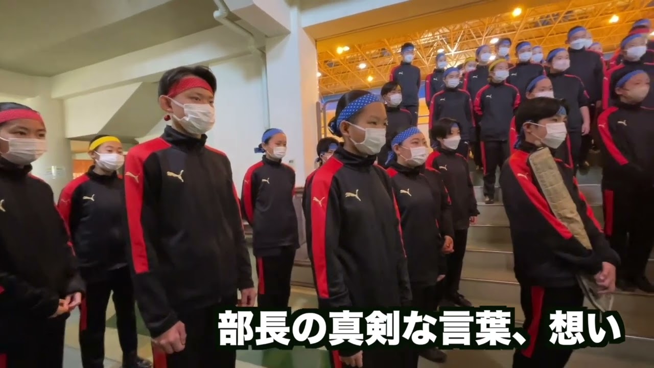 2023全国マーチングコンテスト