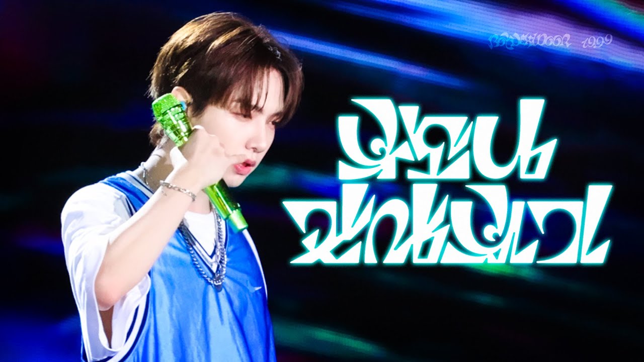 240910 부모님 관람불가 명재현 직캠 (JAEHYUN focus) | KBS 열린음악회