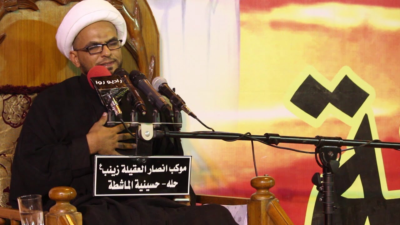 مجلس حسيني | الشيخ صادق برهان والرادود باسم الكعبي | حسينية الماشطة | الليلة الخامسة