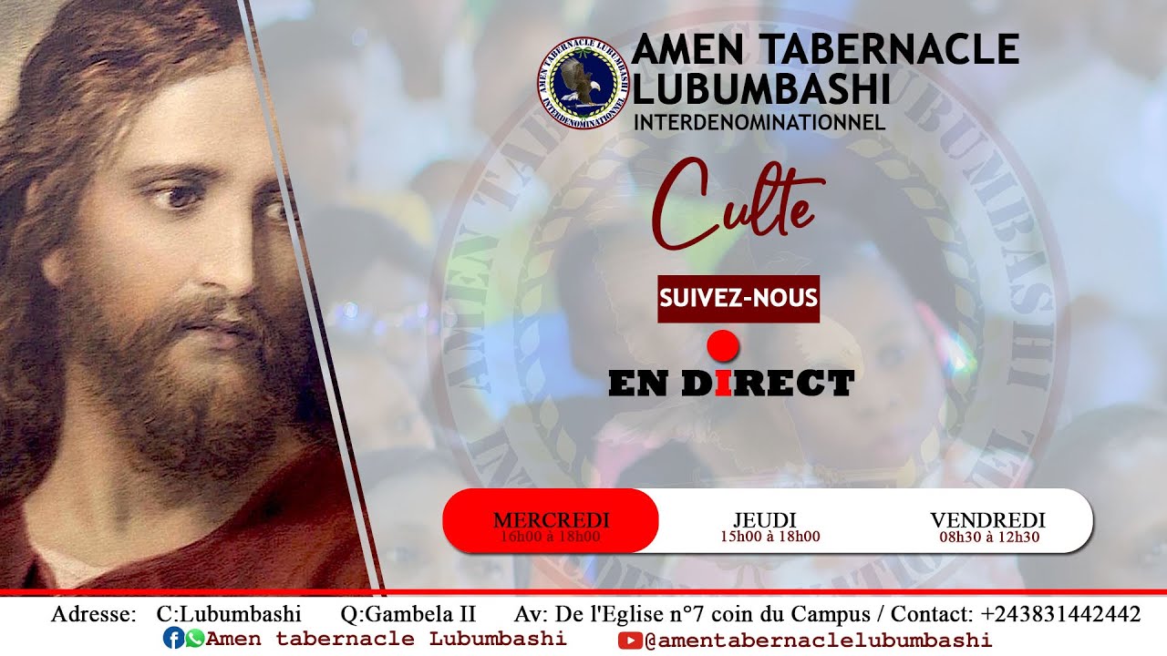 CULTE || MERCREDI 04 FEVRIER  2026 ||