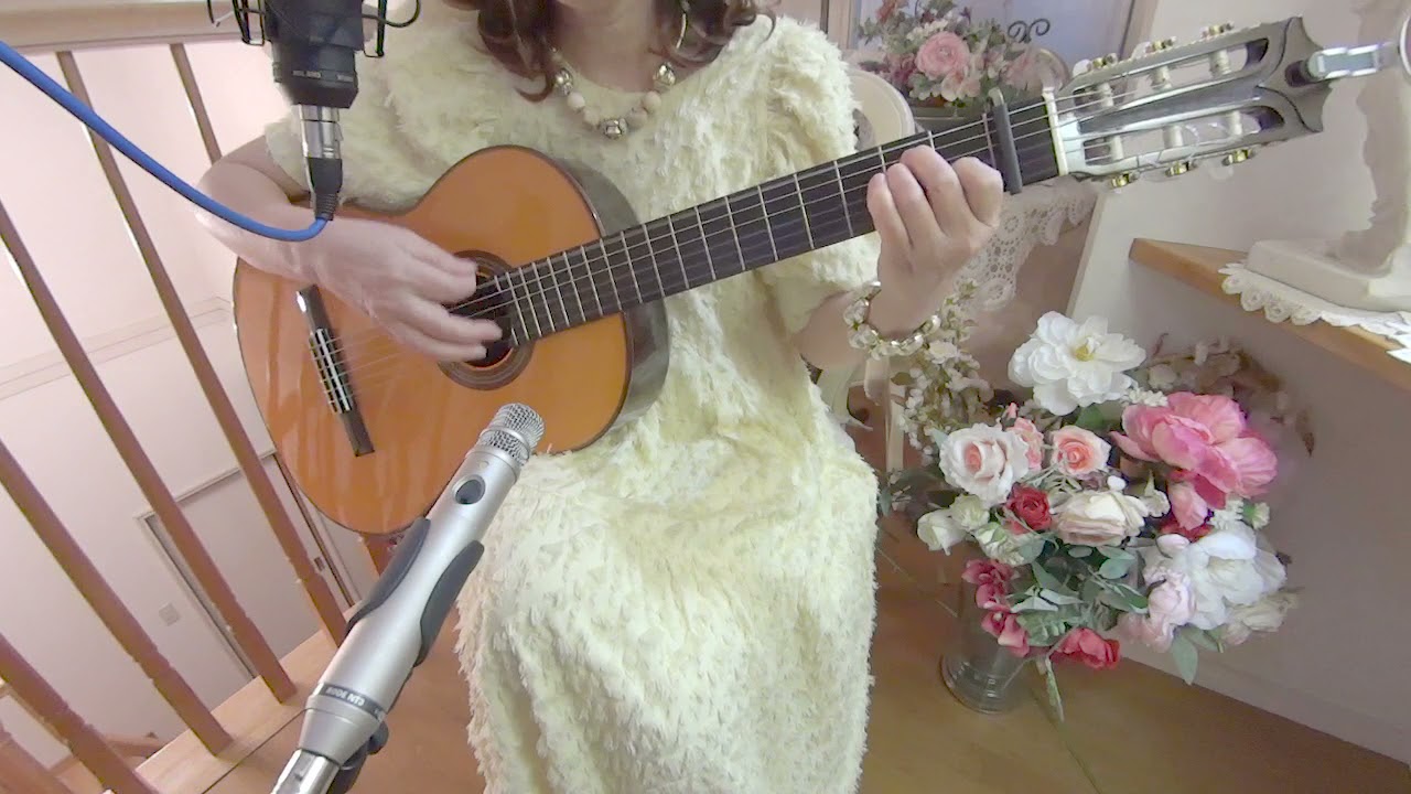 荒井由実「朝陽の中で微笑んで」ギター弾き語り 智子シンガーソングライター