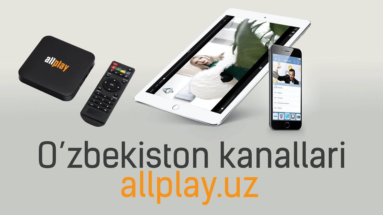 Онлайн ТВ Allplay