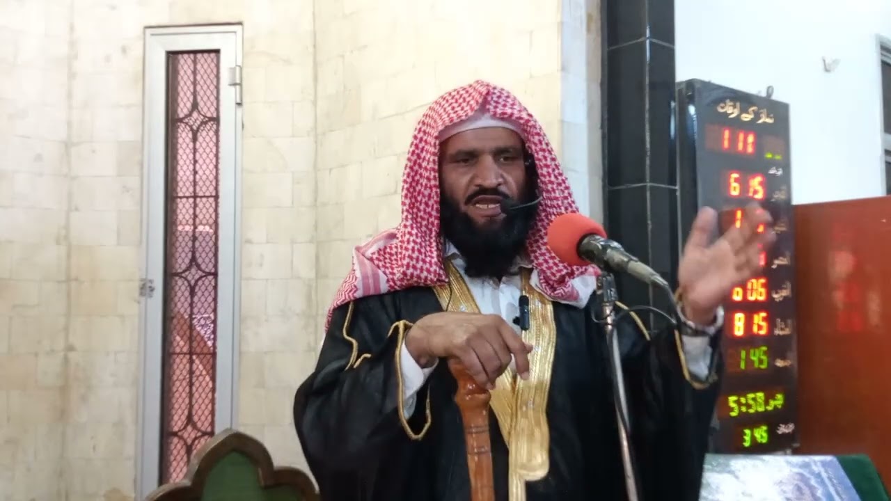 خطبہ جمعہ16جنوری 2026🌱شیخ امان اللہ فیصل صاحب 🌹 واقع معراج نبوی صَلَّى اللّٰهُ عَلَيْهِ وَسَلَّم 