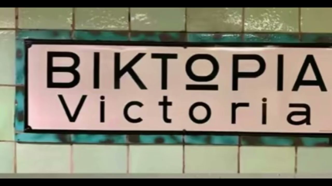 ΑΝΑΓΓΕΛΙΕΣ ΣΤΑΣΕΩΝ ΠΕΙΡΑΙΑΣ-ΚΗΦΙΣΙΑ. STATION ANNOUNCEMENTS PIRAEUS-KIFISSIA