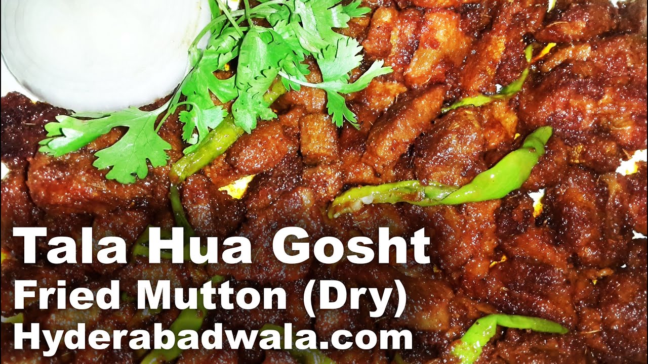 Tala Hua Gosht Recipe Video in URDU - HINDI