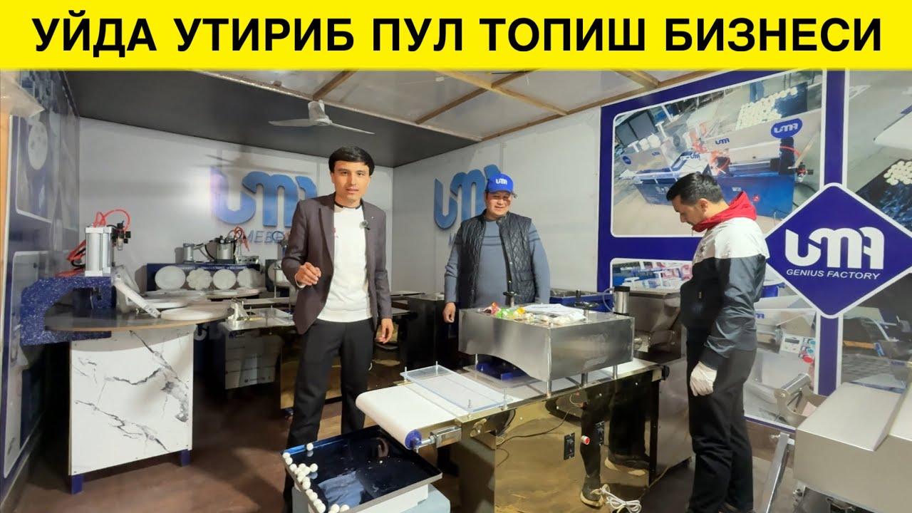 КИШКИ СЕЗОНГА ЖУДА ЗУР БИЗНЕС ТОПИБ КУЙДИМ
