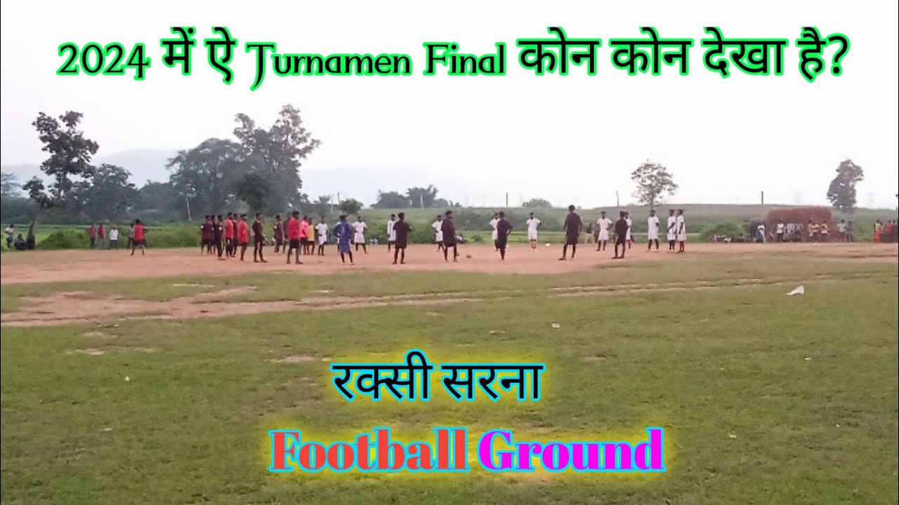 2024 Football Turnament Final Match #football #sports 