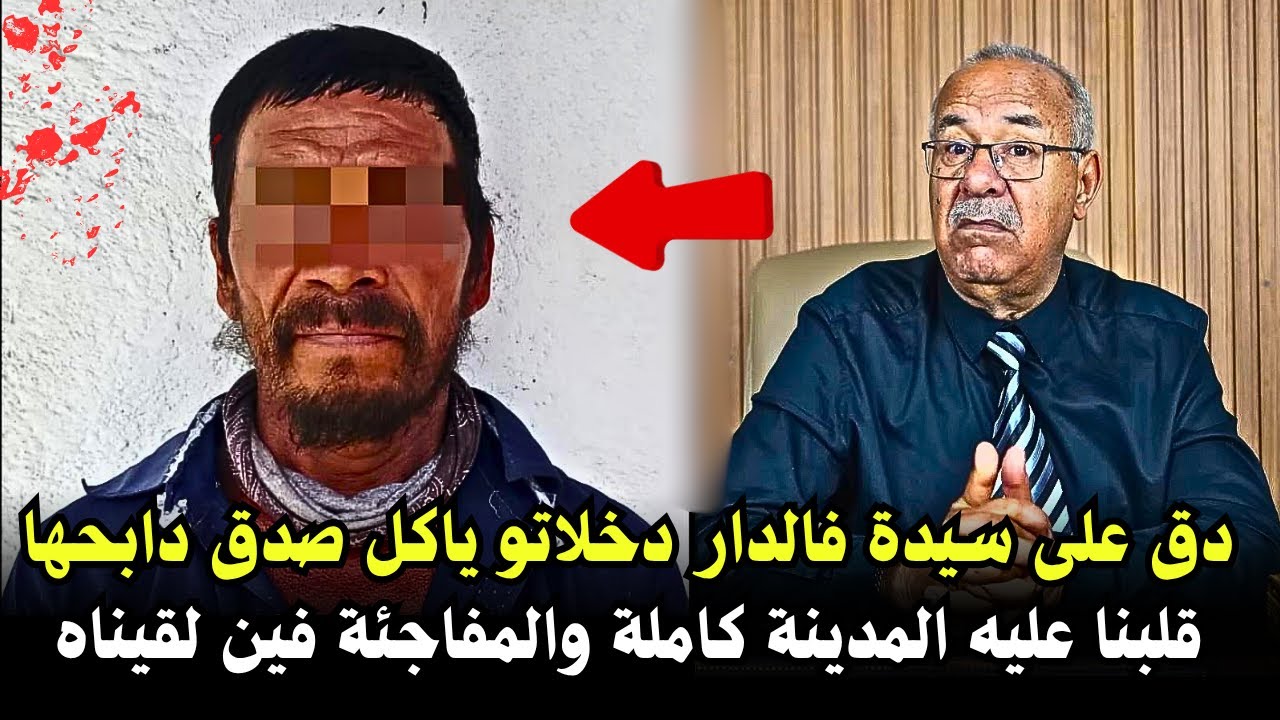 قصة مشوقة وحدث غريب كان سبب في حل القضية المعقدة ... الخراز يحكي