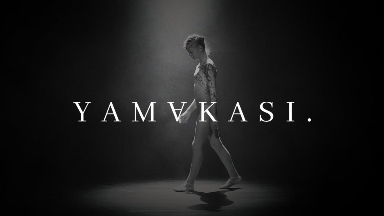 SDG - YAMAKASI prod.TBL (OFFICIAL VIDEO)