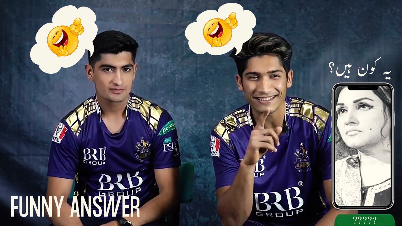Naseem Shah and Muhammed Hasnain Funny Moments.