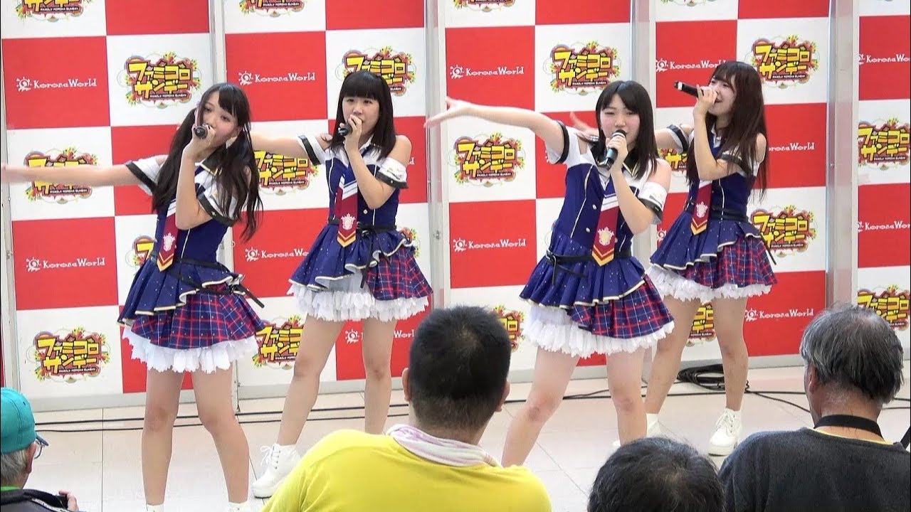愛◆Dream 小倉コロナワールド2部 2017/10/28