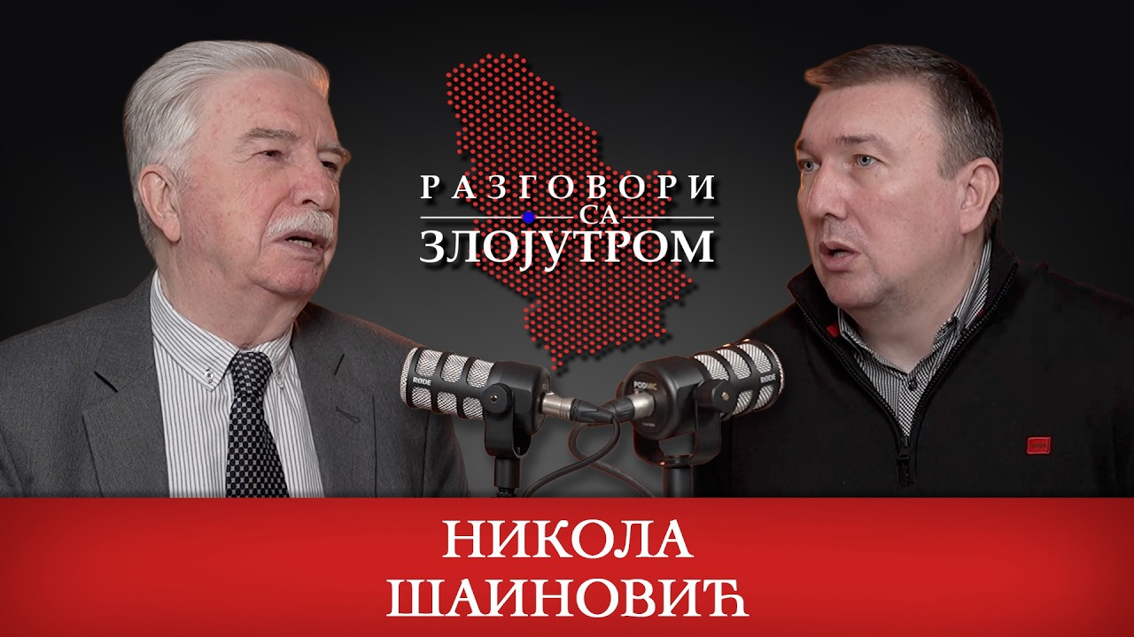 Nikola Šainović: Jeljcin nas je izdao. Sloba je plakao nakon sastanka s njim