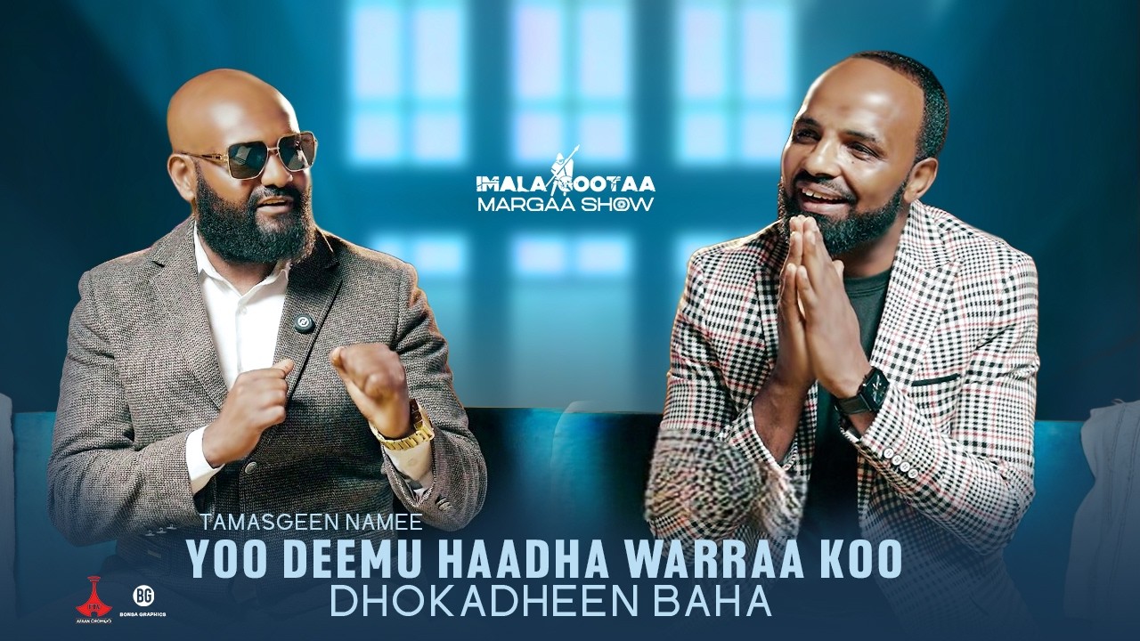 Jaartiikoo fi Mucaa Koo Dhokadhee Deemus Dhokadhee jalaa hin baane, Booranattin qabame.