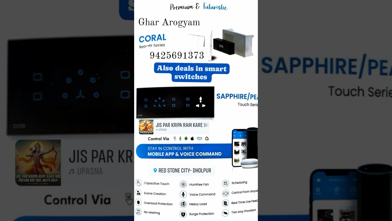 Smart switches by Ghar Arogyam, we assist you in smart building 