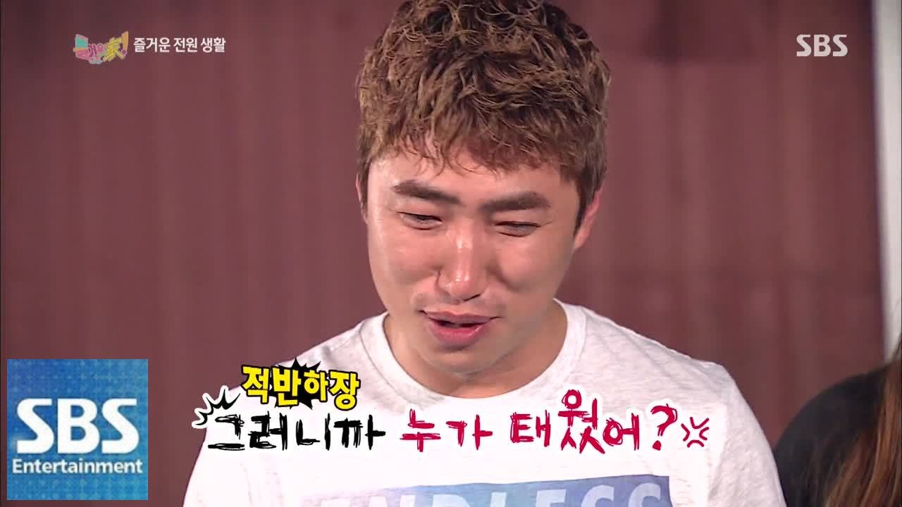 장동민, 요리하다 일내다? @즐거운가! 140907