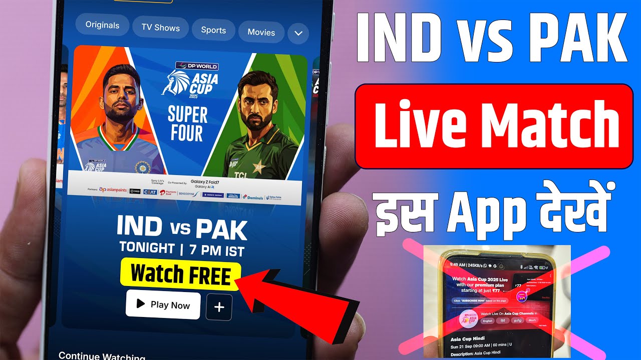India vs Pakistan Asia Cup Live Match Kaise Dekhe Free? | How to Watch IND vs PAK Live Streaming App