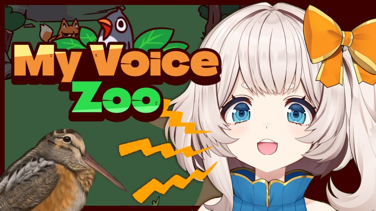 CAW CAW WUWUOUWP BUBUBUBU【MY VOICE ZOO】