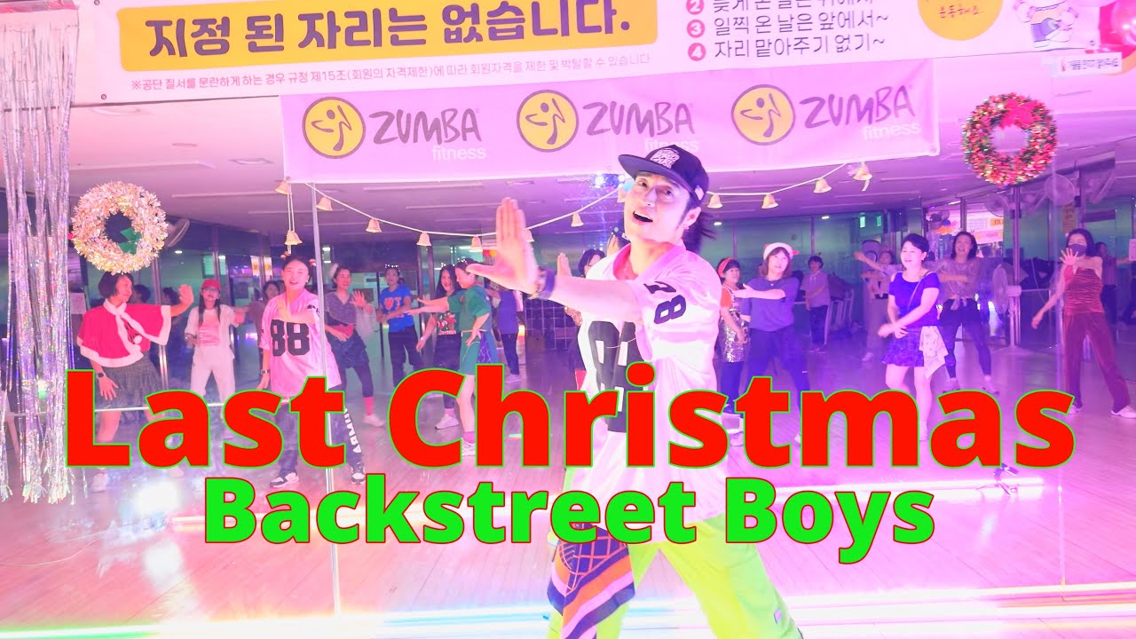 Last Christmas - Backstreet Boys / Zumba Fitness / Cooldown