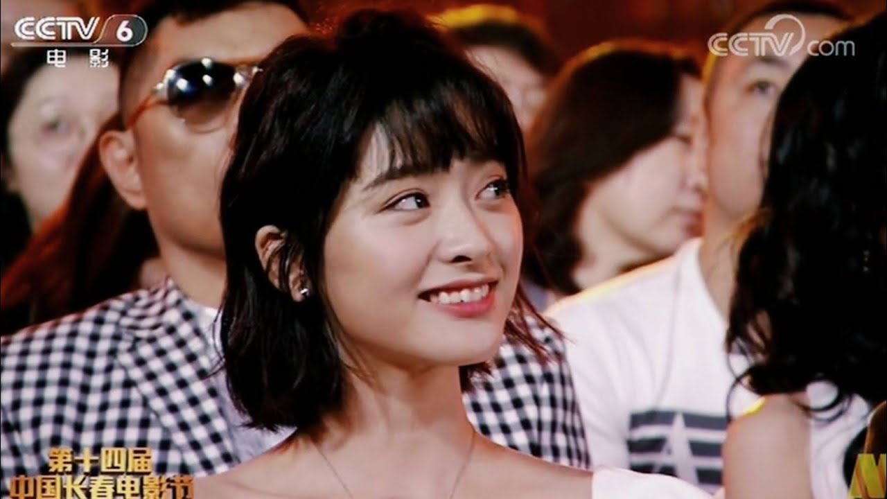 Shen Yue live performance at Changchun Film Festival