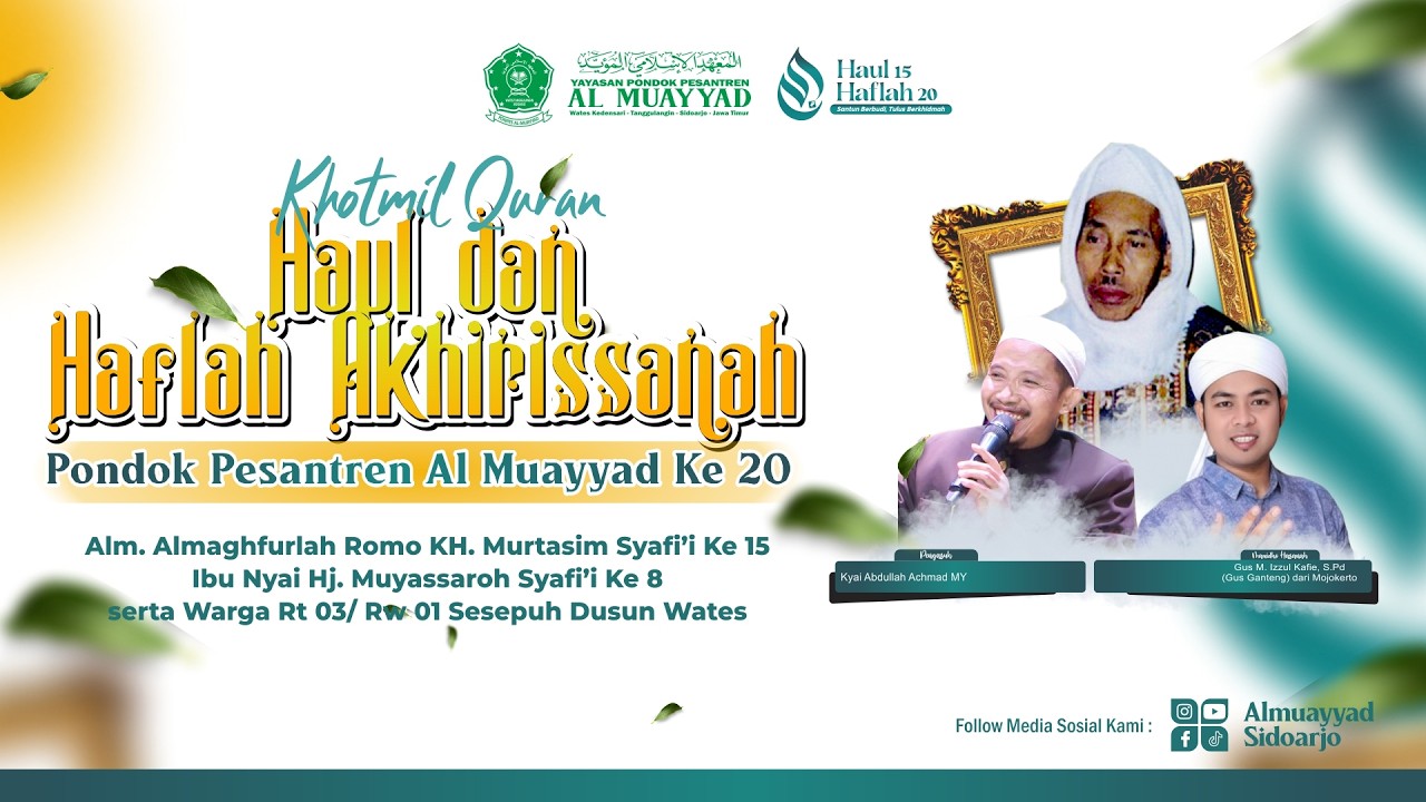 [LIVE] KHOTMIL QUR'AN SE DUSUN WATES  PRA ACARA HAFLAH AKHIRISSANAH PP ALMUAYYAD SDA